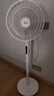 美的（Midea）【幸運草安睡1S】一級能效直流變頻聲控電風扇家用遙控臥室靜音落地扇臺式桌面抗菌大風力轉(zhuǎn)頁扇 曬單實拍圖
