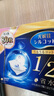 舒蔻Silcot尤妮佳1/2省水濕敷棉化妝棉敷臉保濕卸妝棉水療增量裝自營(yíng)80枚 曬單實(shí)拍圖