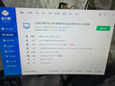 七彩虹RTX5090D 5080 5070 Ti 5060 Ti顯卡臺式電腦主機265K臺式diy組裝電腦AI設計電競游戲整機 配置三：14600KF+RTX 5070主機 曬單實(shí)拍圖