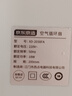 京東京造家用輕音3D搖頭空氣循環(huán)扇 直流變頻電風(fēng)扇 12檔大風(fēng)量空氣循環(huán)抗菌風(fēng)扇小程序智控 云卷 曬單實(shí)拍圖