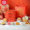 祥禾餑餑鋪糕點(diǎn)禮盒禮品送禮糕點(diǎn)點(diǎn)心天津特產(chǎn)禮包茶點(diǎn)節(jié)日禮盒伴手禮910g 曬單實(shí)拍圖
