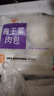 巴比 梅干菜肉包300g*2包 共12只早餐包子菜饅頭 生鮮面點(diǎn) 速食方便菜 曬單實(shí)拍圖