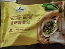 Member's Mark 香菇青菜包 1.3kg 20個(gè)裝 1.3kg 20個(gè)裝 曬單實(shí)拍圖