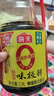 海天 味極鮮系列 0添加生抽醬油1.9L【特級(jí)醬油】炒菜涼拌調(diào)味品 曬單實(shí)拍圖