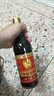 寧化府益源慶 老陳醋 手工八6度 陳釀500ml 山西醋 釀造食醋 中華老字號 曬單實拍圖