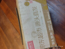 京鮮生 蘇翠一號 凈重5斤 單果200g+ 新鮮水果 源頭直發(fā)包郵 曬單實拍圖