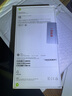 Apple/蘋果 iPhone 16（A3288）128GB 白色 支持移動聯(lián)通電信5G 雙卡雙待手機 曬單實拍圖