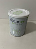 佳貝艾特（Kabrita）羊奶粉營嘉有機3.8倍原生高鈣中老年成人青少年400g 荷蘭原裝進口 曬單實拍圖