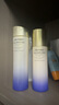 資生堂（Shiseido）第二代悅薇清爽水乳套裝水150ml+乳100ml美白淡斑抗老情人節(jié)禮物 曬單實拍圖