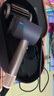 戴森（DYSON）HD16 智能吹風(fēng)機 Supersonic 電吹風(fēng) 負離子 速干護發(fā)   禮物推薦 HD16晶耀紫色 曬單實(shí)拍圖