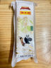 陳克明華夏軟彈月牙面5連包 5*100g 仿手搟面日曬掛面月牙面條高加水 曬單實(shí)拍圖