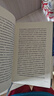 圍城錢(qián)鍾書(shū)著(zhù)精裝（錢(qián)鍾書(shū)代表作長(cháng)篇小說(shuō)，九年級下高二語(yǔ)文推薦閱讀語(yǔ)文教材選讀，人民文學(xué)出版社專(zhuān)有版權鎮社之寶全新精裝）錢(qián)鐘書(shū)圍城學(xué)生課外暑期閱讀 曬單實(shí)拍圖