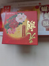 元朗月餅散裝雙咸蛋黃白蓮蓉中秋廣式香港廣州廣東老字號(hào)單一個(gè)裝150g 曬單實(shí)拍圖