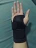 優(yōu)諾康護(hù)腕手腕護(hù)具腕關(guān)節(jié)固定支具tfcc損傷醫(yī)用腱鞘扭傷骨折腕管綜合征 雙支撐護(hù)腕右手-均碼 曬單實(shí)拍圖