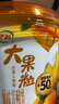 伊利大果粒酸奶260g*6杯（草莓桑葚+草莓黃桃+芒果黃桃）源頭直發(fā)包郵 曬單實拍圖