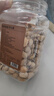 京東京造 開(kāi)心果500g 原色無(wú)漂白大顆粒每日堅果休閑零食堅果干果端午送禮 曬單實(shí)拍圖