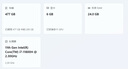 戴爾展機戴爾游匣G15/G16筆記本電腦獨顯視頻剪輯設計辦公學(xué)生本 G15:I7-11800H/3060/165 16G+1TB固態(tài) 支持驗機 曬單實(shí)拍圖