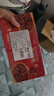 艾尚燕即食燕窩粥 256g*2碗 孕婦補(bǔ)品中老年人營養(yǎng)品  曬單實拍圖