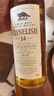 克里尼利基（Clynelish）14年小貓 單一麥芽威士忌洋酒700ml 蘇格蘭高地產(chǎn)區 曬單實(shí)拍圖