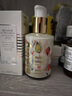 希思黎（Sisley）全能乳液125ml如愿限量版曬后修護保濕護膚品套裝教師節禮物女 曬單實(shí)拍圖