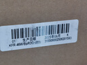 奧克斯（AUX）2匹 省電俠 1級(jí)空調(diào)掛機(jī) 家電國(guó)家補(bǔ)貼 空間勁省 快速冷暖 獨(dú)立除濕KFR-46GW/BpR3AQK1(B1)大風(fēng)量 曬單實(shí)拍圖