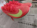 耐克田徑精英巴黎新款  Nike Maxfly 2 FP耐克男女碳板氣墊短跑釘鞋 FD8395-600/Maxfly 2代 41 曬單實(shí)拍圖