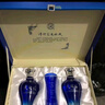 洋河 天之藍(lán) 口感綿柔濃香型白酒 46度 480ml*2瓶 禮盒裝  曬單實(shí)拍圖