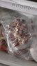 元牧希國產(chǎn)牛羊肉小串100串 凈重2.4斤羊肉60串+牛肉40串燒烤食材生鮮 曬單實(shí)拍圖