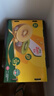 佳沛（zespri）綠奇異果特大果22-25個(gè)原箱裝單果約133-176g 水果禮盒獼猴桃 曬單實(shí)拍圖