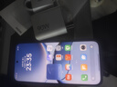 小米REDMI 紅米Turbo4 Pro【國家補貼15%】新品5G小米紅米手機 白色 16GB+256GB 曬單實(shí)拍圖