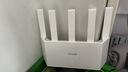 Tenda騰達路由器【千兆WiFi6+穿墻王】無(wú)線(xiàn)AX3000信號增強家用放大器Mesh國家補貼金榜一名云霄白立式 曬單實(shí)拍圖