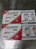【原研藥】壹麗安 [麗珠醫(yī)藥] 艾普拉唑腸溶片5mg*28片/盒 曬單實拍圖