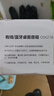 宏碁（acer）電腦音響藍(lán)牙小音箱家用桌面臺(tái)式電腦筆記本用超重低音炮USB長(zhǎng)條游戲電競(jìng)迷你手機(jī)小鋼炮RGB發(fā)光 曜石黑有線+藍(lán)牙【旋鈕調(diào)音】 曬單實(shí)拍圖