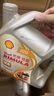 殼牌（Shell）勁霸柴油機油 K4 15W-40 CK-4 4L 國六 重負荷柴機油 曬單實(shí)拍圖