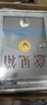 遞樂(lè )鋁合金意見(jiàn)箱留言箱桌放式投訴箱壁掛意見(jiàn)箱 意見(jiàn)箱員工需求箱信報箱投票箱 Y-102小號前開(kāi)有字 曬單實(shí)拍圖