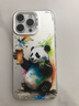 HotFire 適用蘋(píng)果15promax手機殼 iPhone 15ProMax保護套全包防摔硬殼極光炫彩鐳射簡(jiǎn)約潮流涂鴉-歡慶熊貓 曬單實(shí)拍圖