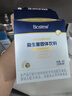 合生元（BIOSTIME）全新升級第二代超金菌益生菌嬰兒雙歧桿菌呵護腸胃改善腸道 48袋  曬單實拍圖