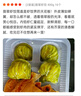 廣州酒家利口福 翡翠蝦餃200g*2袋 16個(gè) 早茶點(diǎn)心 兒童早餐 廣式點(diǎn)心  曬單實(shí)拍圖