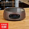 電陶爐木紋小元寶1500w電陶爐星空高升蒸煮提梁壺煮茶電陶 1500W洛陽(yáng)木紋色單爐 曬單實(shí)拍圖