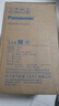 松下（Panasonic）臺(tái)燈護(hù)眼學(xué)習(xí)兒童護(hù)眼臺(tái)燈護(hù)眼學(xué)習(xí)燈智能調(diào)光臺(tái)燈致儒AAAAA級(jí) 曬單實(shí)拍圖