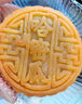 滇購100克水果味大月餅廣式蛋黃蓮蓉餡袋裝多口味水果中秋節月餅整箱 5口味水果混合【推薦】 10個(gè)【2斤】 曬單實(shí)拍圖