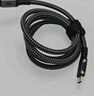 海備思（Hagibis）USB4數(shù)據(jù)線全功能兼容雷電4視頻線雙頭type-c快充PD240w充電線40Gbps適用iPhone16手機(jī)筆記本電腦 曬單實(shí)拍圖