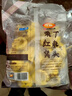 在旗 栗丁紅棗窩頭1kg 約29個(gè) 窩窩頭量販裝 早餐 粗糧雜糧 面點(diǎn)主食 曬單實(shí)拍圖