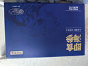 京東京造大連冷凍即食海參 凈重500g 家庭裝 8-10只 海鮮滋補(bǔ) 曬單實(shí)拍圖