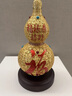 夢(mèng)佳家畫(huà)金絲琺瑯葫蘆擺件客廳招財電視柜玄關(guān)裝飾品搬家禮物喬遷新居禮品 金絲琺瑯彩葫蘆 10.8*10.8*23CM 曬單實(shí)拍圖