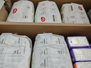 好奇（Huggies）心鉆裝小森林拉拉褲XL32+2片(12-17kg)加大號尿不濕夏季超薄 曬單實拍圖