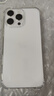 蘋果白條0首付【限購50臺】iPhone16promax 蘋果16ProMax全網(wǎng)通5G手機 iPhone16promax 原色 256GB 【全網(wǎng)通+配件禮包】 曬單實拍圖