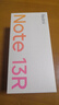 小米（MI）Redmi Note13R 8+256 淺海藍(lán) 120Hz LCD護(hù)眼屏幕 5030mAh長(zhǎng)續(xù)航 5G手機(jī)【贈(zèng)話費(fèi)券】 曬單實(shí)拍圖