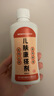 [森科源] 兒膚康搽劑 200ml/盒 曬單實(shí)拍圖