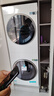 美的（Midea）洗烘套裝 10KG滾筒洗衣機+變頻熱泵烘干機【清風明月2.0洗烘塔】MGH20A-W+AIR 純平全嵌 國家補貼 曬單實拍圖